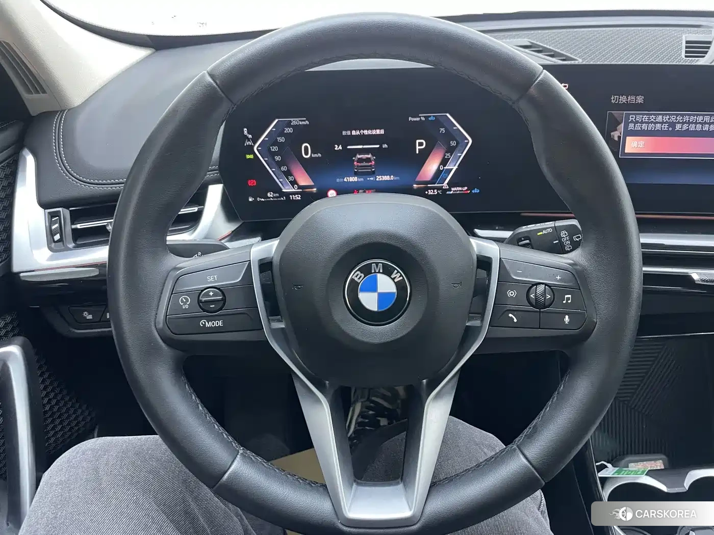 BMW X1 2024 Черный из Китая