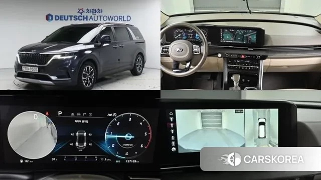 Kia Carnival 4th generation 2021 Серый из Кореи