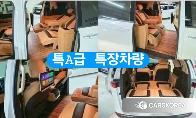 Kia Carnival 4th generation 2021 Белый из Кореи