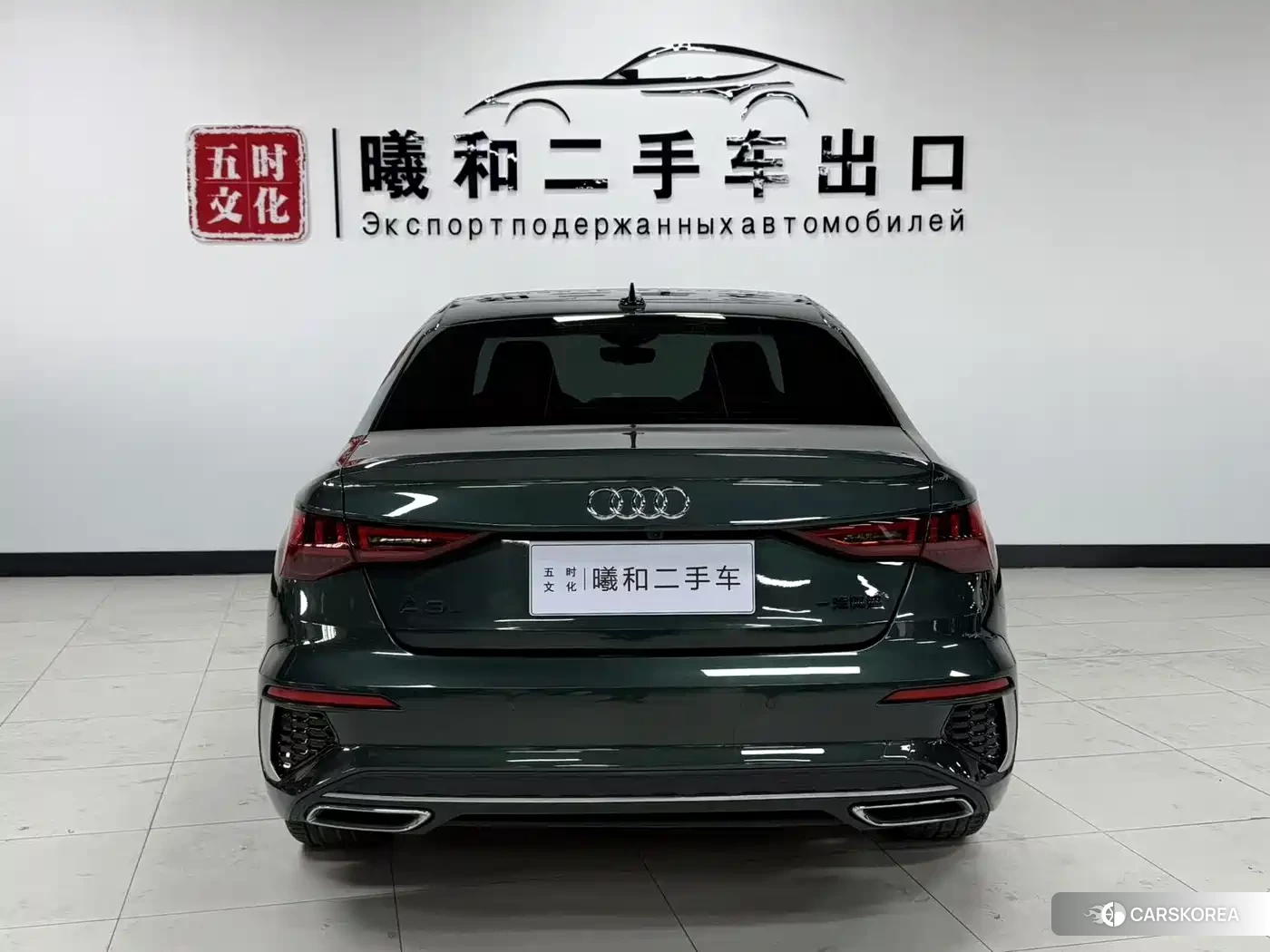Audi A3 2023 Зеленый из Китая