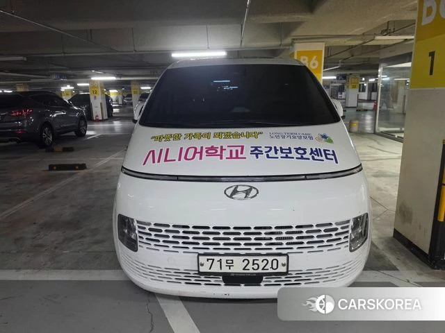 Hyundai Staria 2021 Белый из Кореи