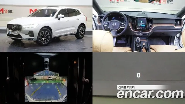 Volvo XC60 second Generation id 2910180 из Кореи