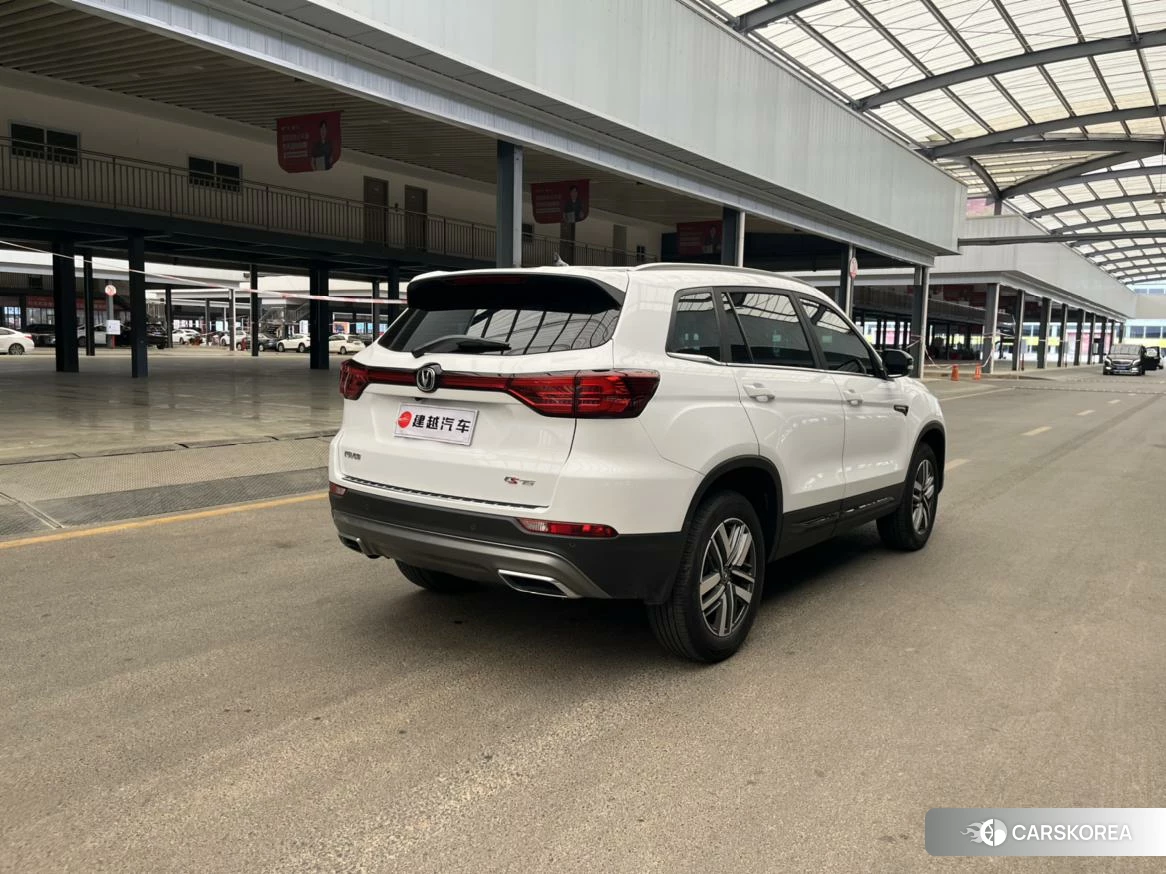 Chang'an CS75 2024 Белый из Китая