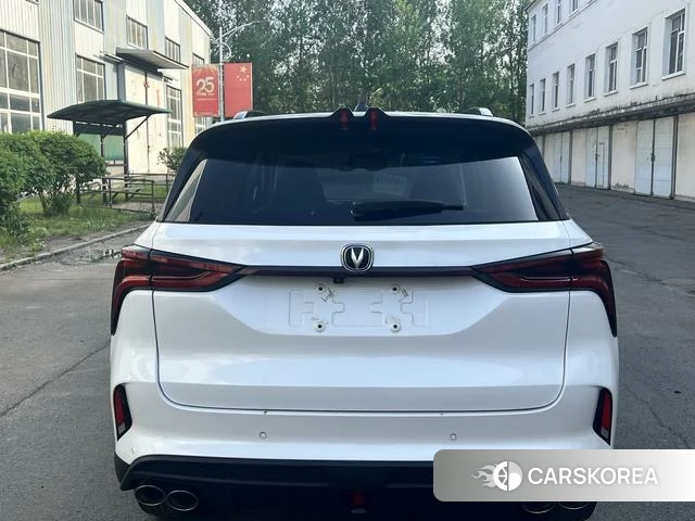 Chang'an CS75 PLUS 2021 Белый из Китая