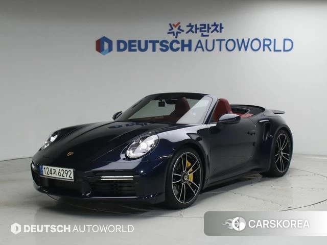 Porsche 911(992) 2021 Синий из Кореи