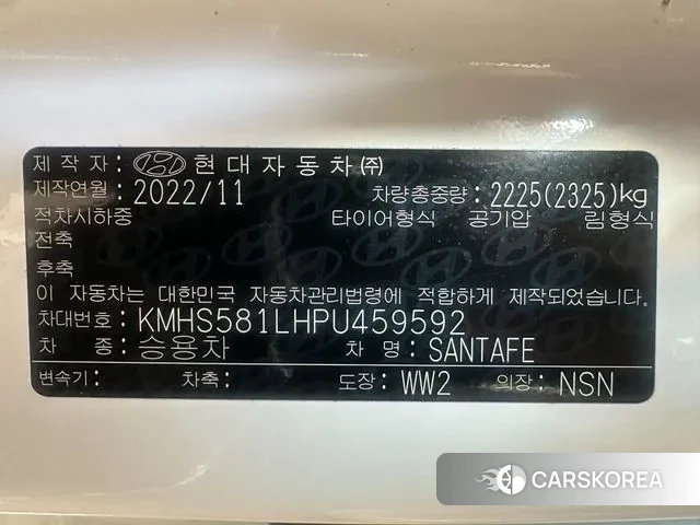 Hyundai The New Santa Fe 2022 Белый из Кореи