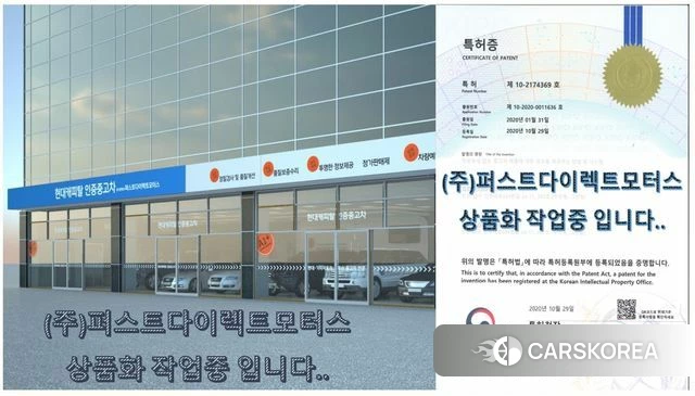 Kia The New Sorento 2018 Белый из Кореи