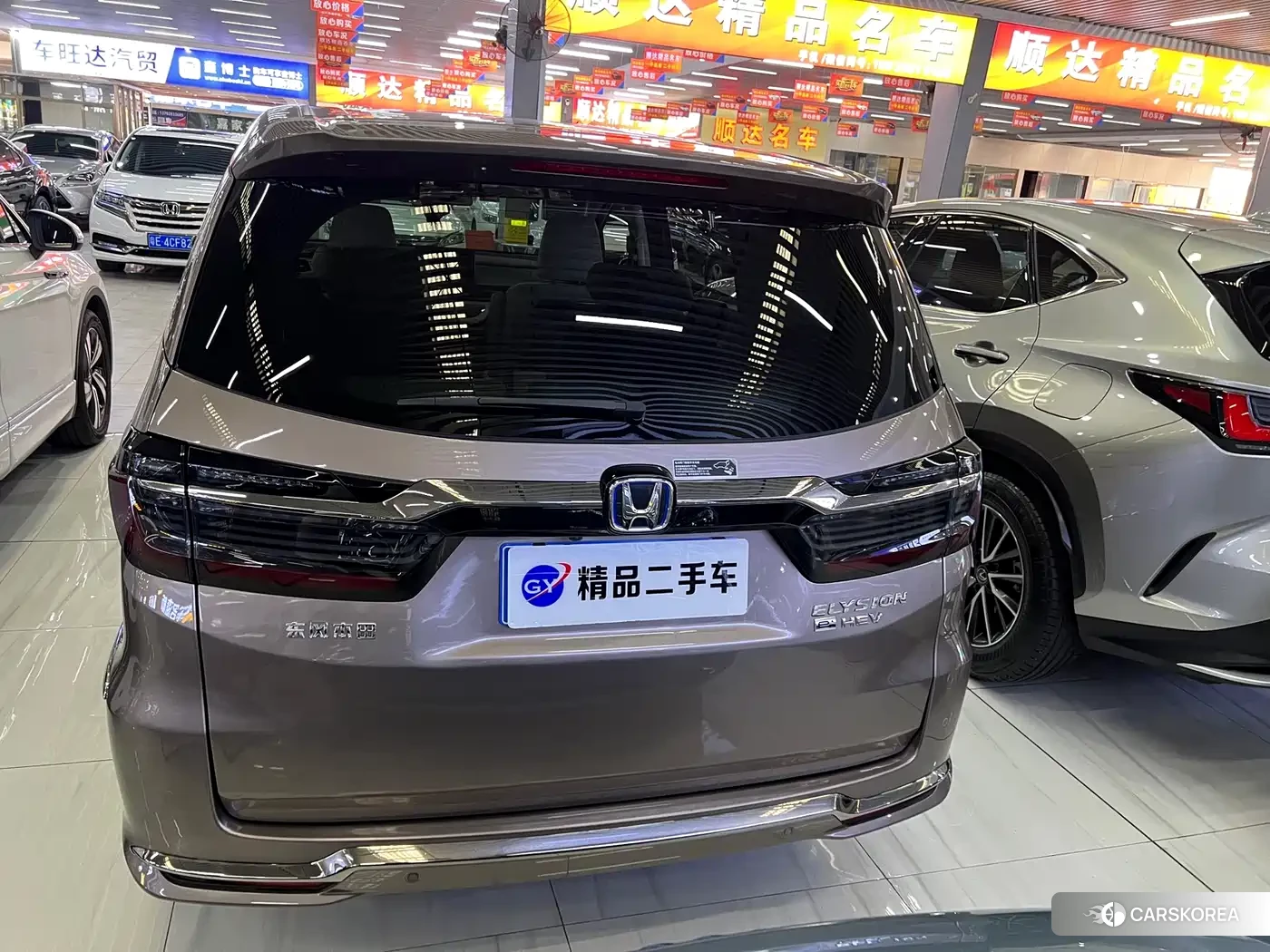 Honda Elysion 2022 Champagne/brown из Китая