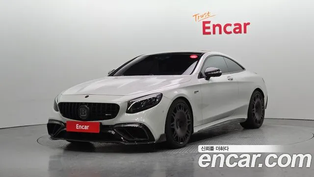 Mercedes-Benz S-Class W222 2018 Серебристо-серый из Кореи