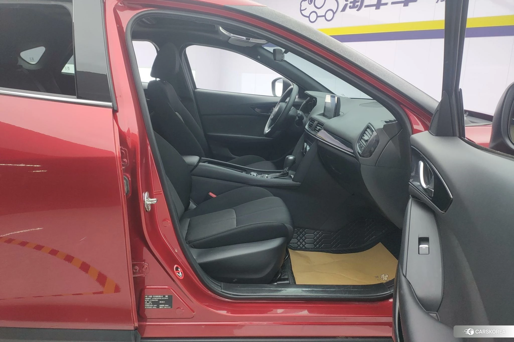 Mazda CX-4 2020 Красный из Китая