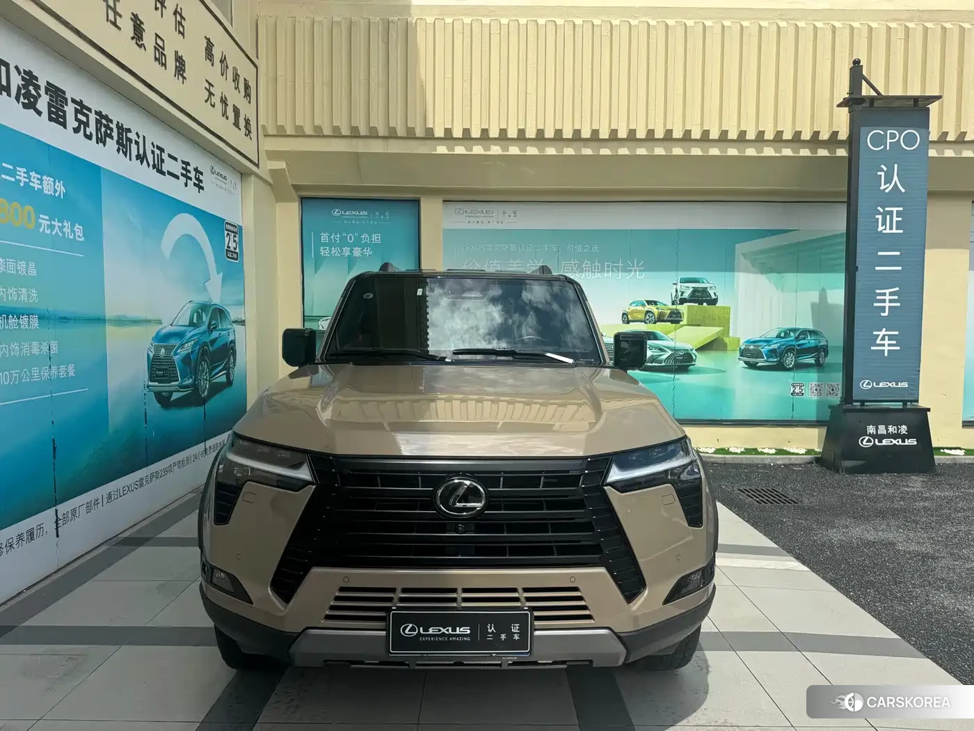 Lexus GX 2024 Champagne/brown из Китая