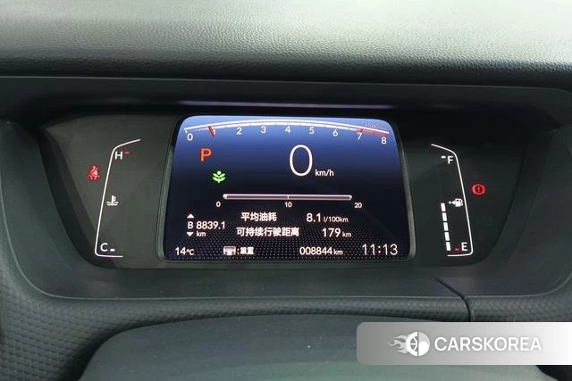 Honda Fit 2022 Белый из Китая