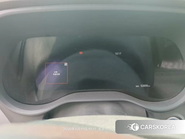 Toyota Saina 2023 Темно-серый из Китая