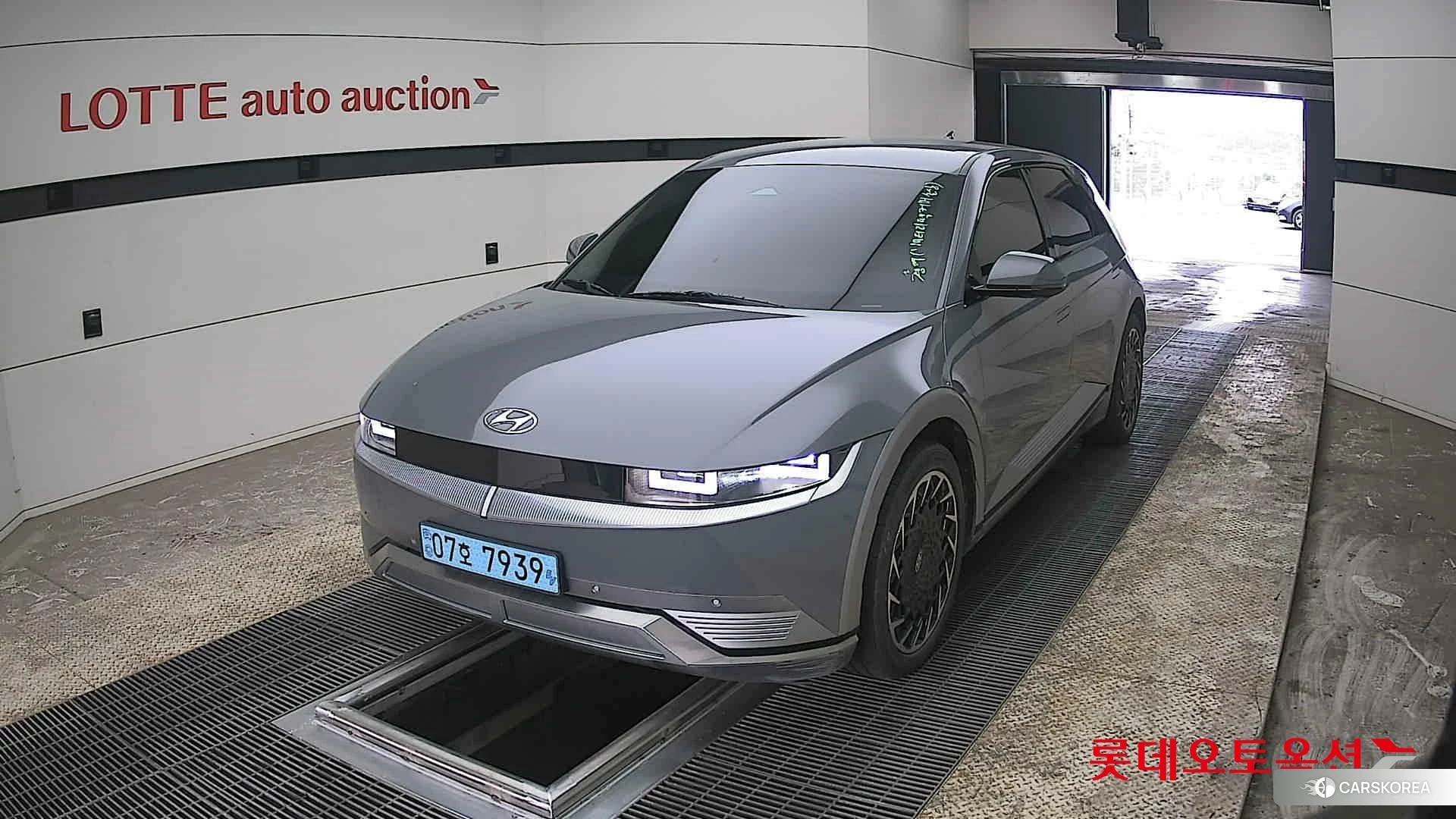 Hyundai IONIQ 5 2022 Galactic Grey Metallic из Кореи