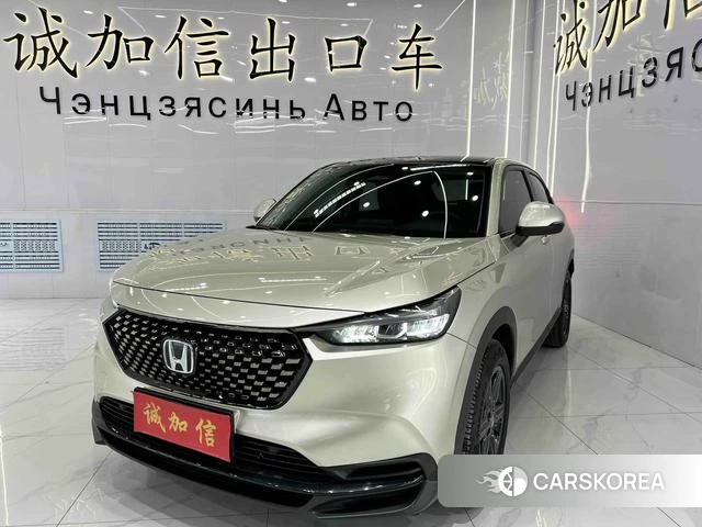 Honda XR-V 2023 Шампань из Китая