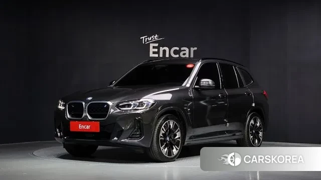 BMW iX3 2025 Серый из Кореи