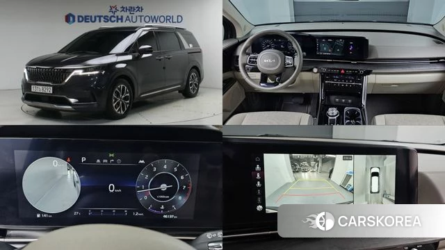 Kia Carnival 4th generation 2023 Серый из Кореи