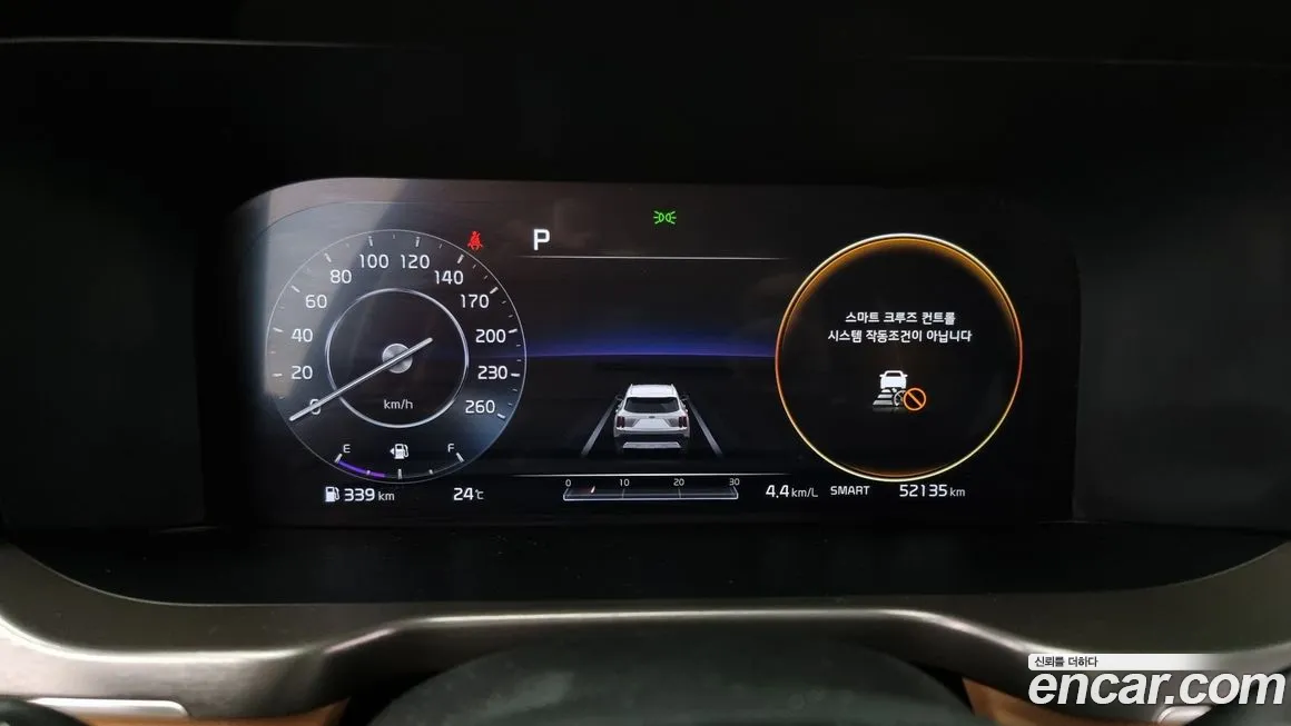 Kia Sorento 4th Generation 2020 из Кореи