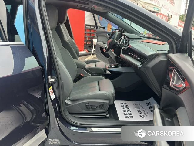 Audi Q4 e-tron 2023 Другой из Китая