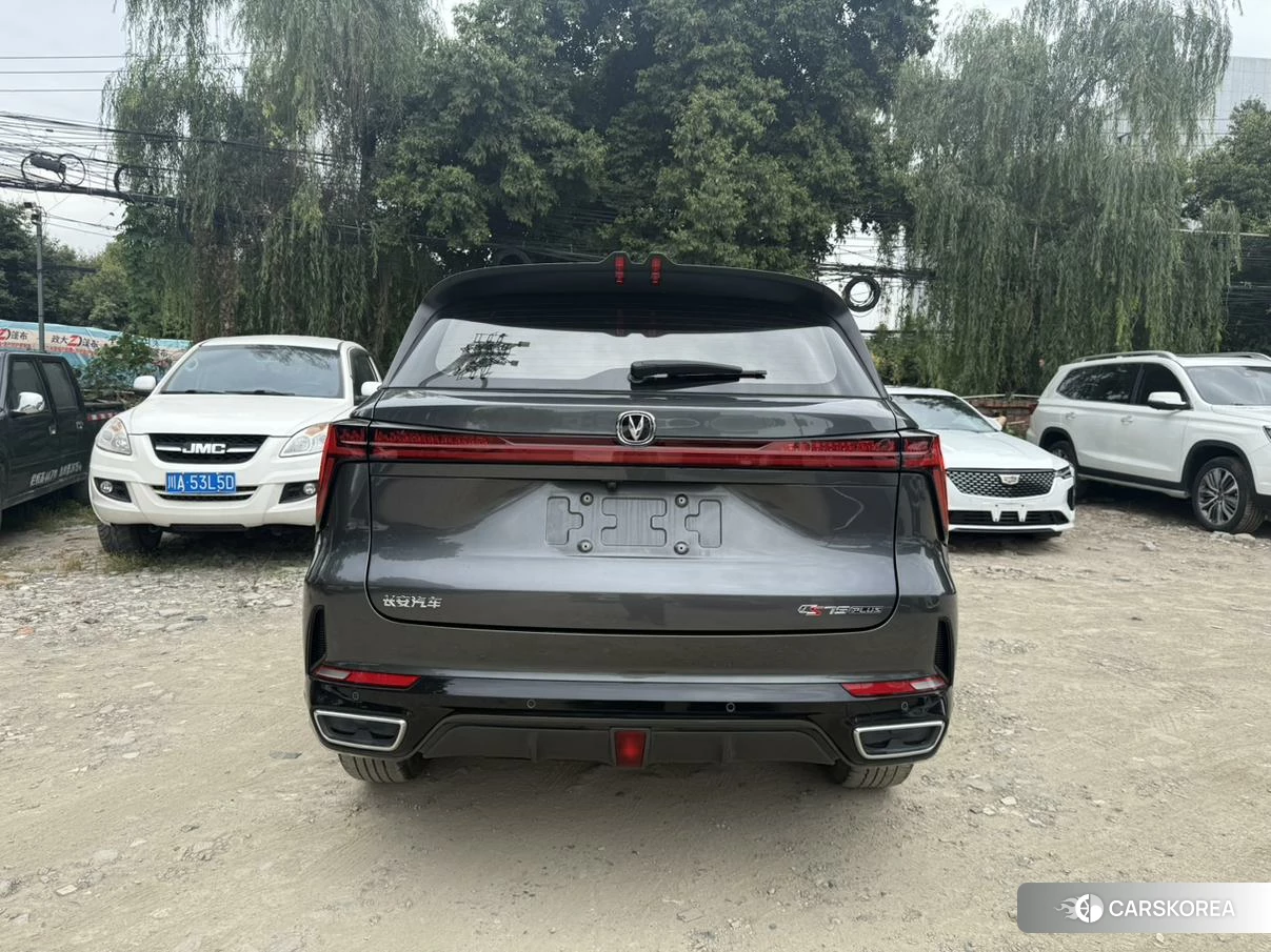 Chang'an CS75 PLUS 2023 Темно-серый из Китая