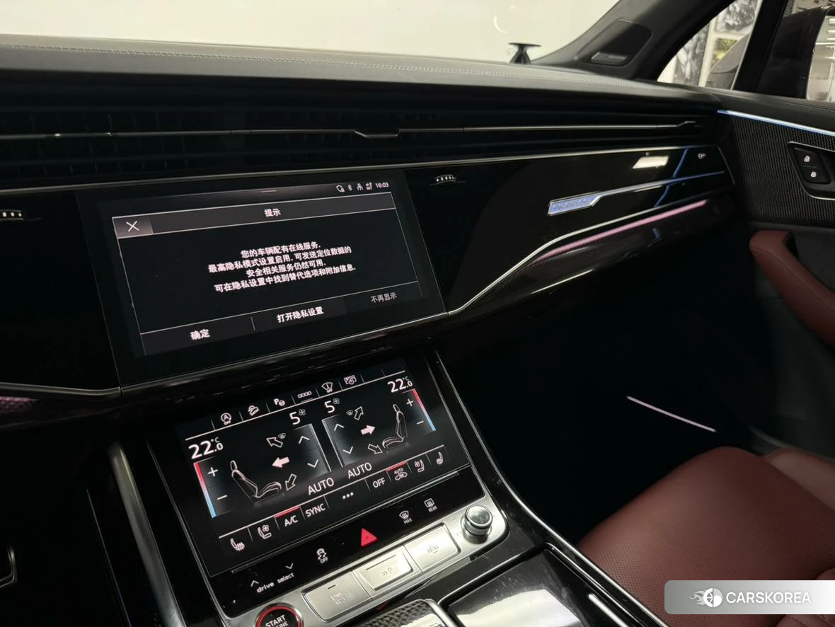 Audi SQ7 2024 Черный из Китая