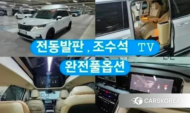 Kia Carnival 4th generation 2020 Белый из Кореи