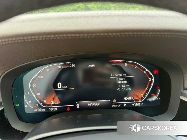 BMW 5 series id 4208642 из Китая