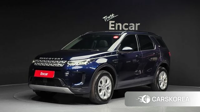 Land Rover Discovery Sports 2nd Generation 2022 Синий из Кореи