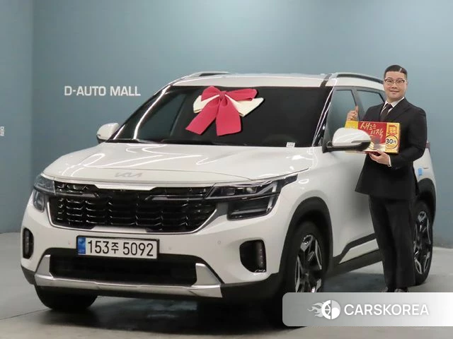 Kia The New Seltos 2023 Белый из Кореи