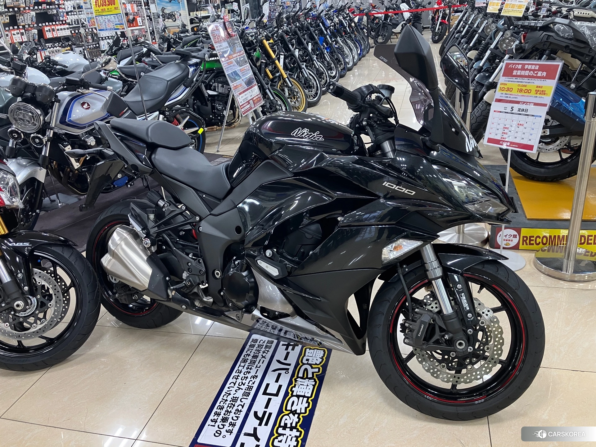 Kawasaki NINJA 1000 2018 из Японии