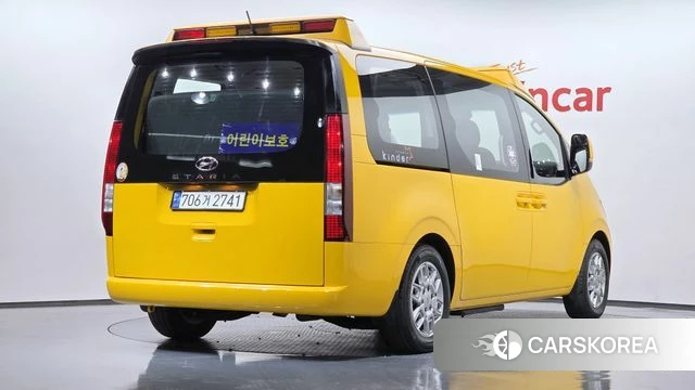 Hyundai Staria 2023 Желтый из Кореи