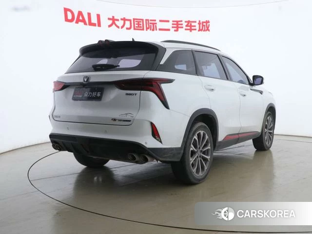 Chang'an CS75 PLUS 2022 Белый из Китая