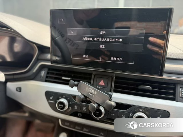 Audi A4L 2021 Белый из Китая
