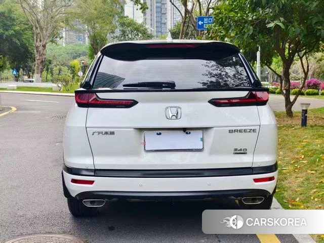 Honda Hao Ying 2022 Белый из Китая
