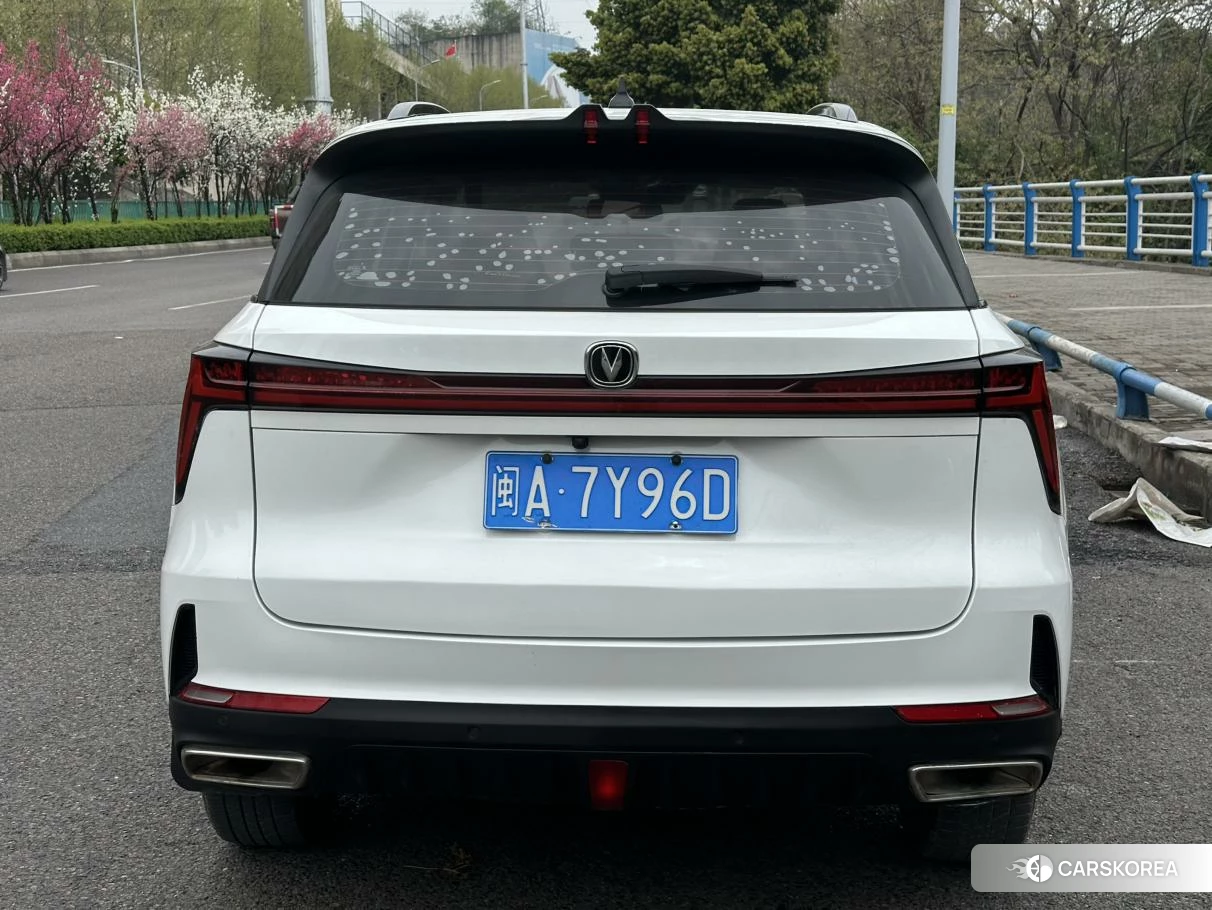 Chang'an CS75 PLUS 2022 Белый из Китая