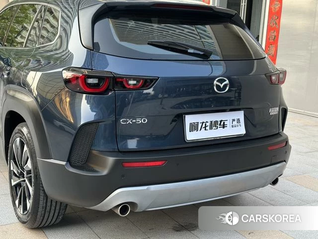Mazda CX-50 line also 2023 Синий из Китая