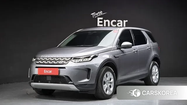Land Rover Discovery Sports 2nd Generation 2022 Серый из Кореи