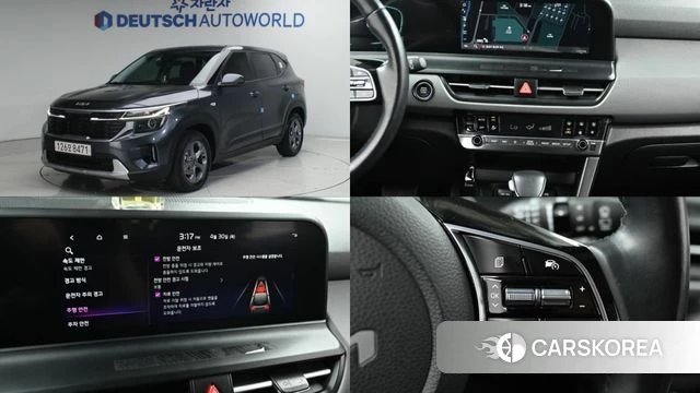 Kia The New Seltos 2023 Серый из Кореи
