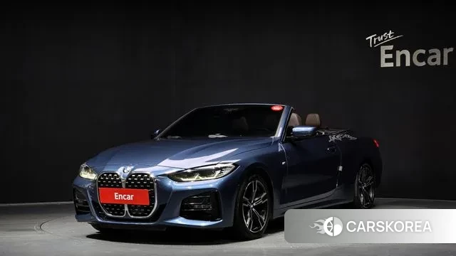 BMW 4 Series (G22) 2021 Синий из Кореи