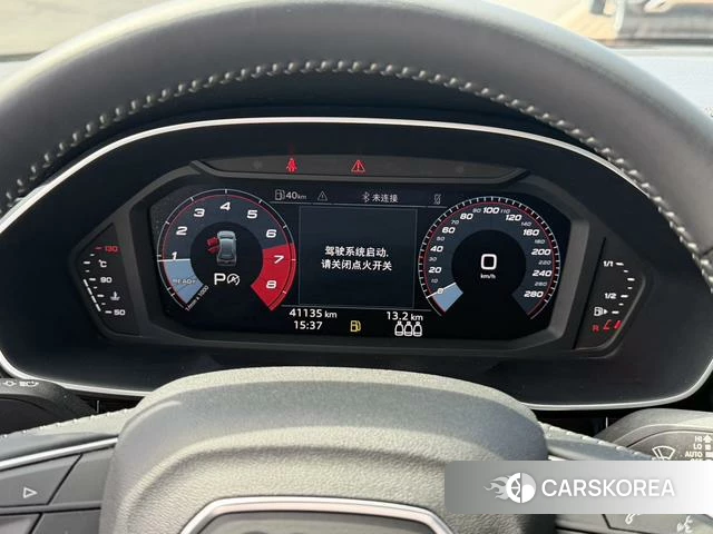 Audi Q3 2022 Белый из Китая