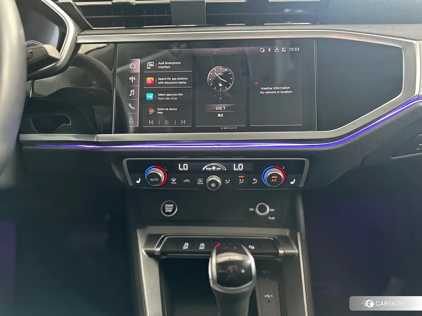 Audi Q3 2022 Silver/gray из Китая