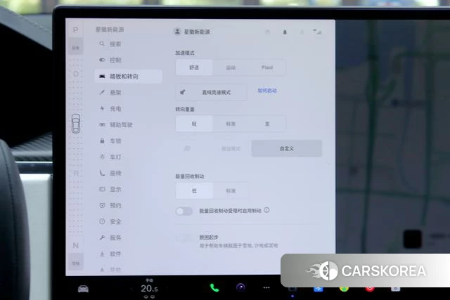 Tesla Model S 2023 Темно-серый из Китая