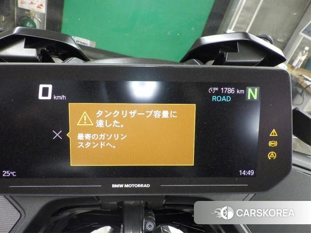 Electronics photo