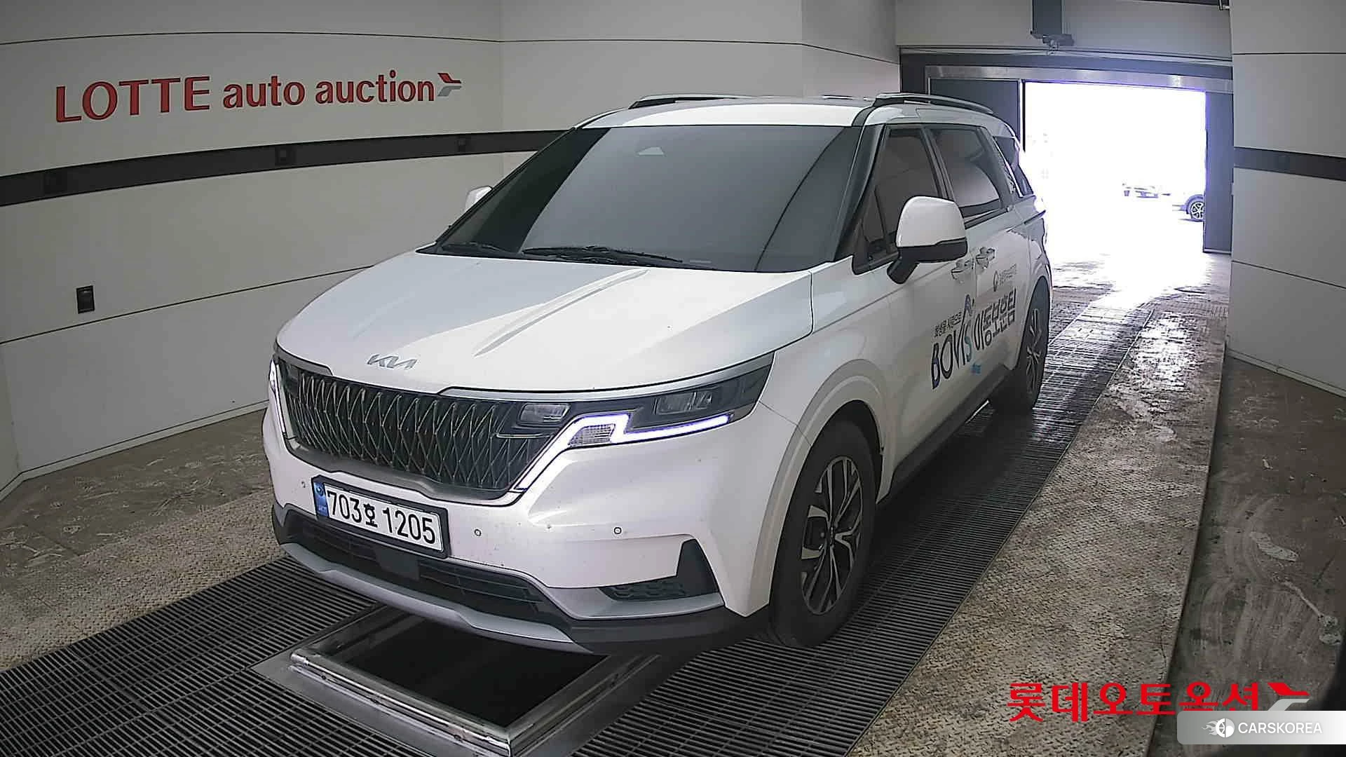 Kia Carnival 2023 Белый из Кореи