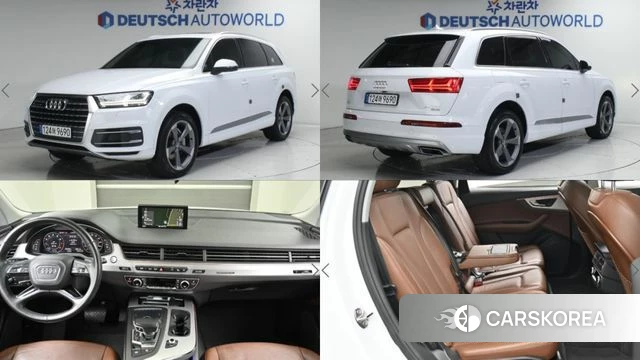 Audi Q7 (4M) 2019 Белый из Кореи