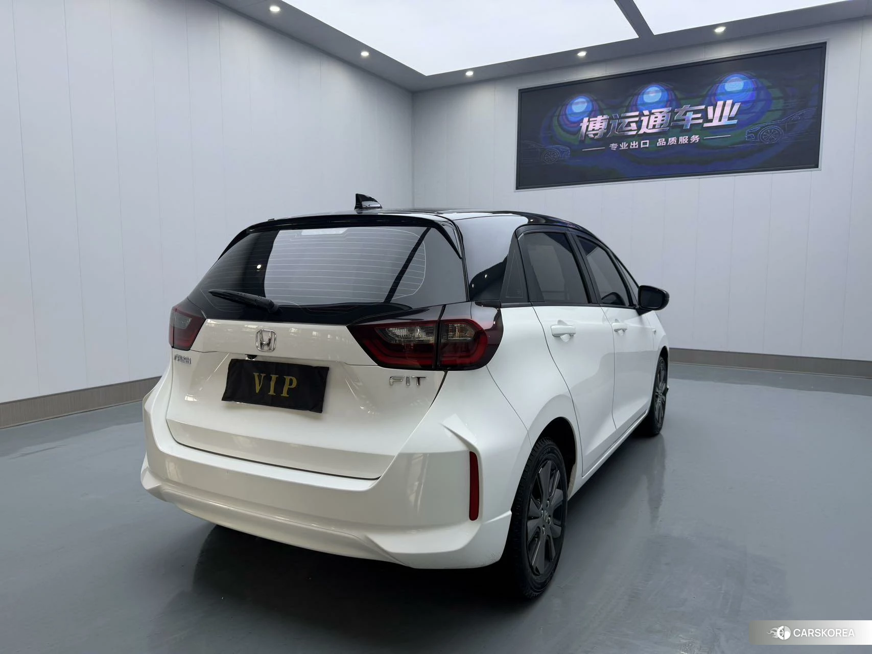 Honda Fit 2020 Белый из Китая