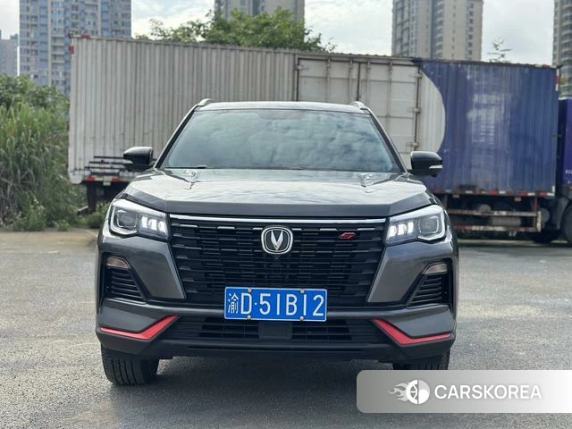 Chang'an CS75 2023 Темно-серый из Китая