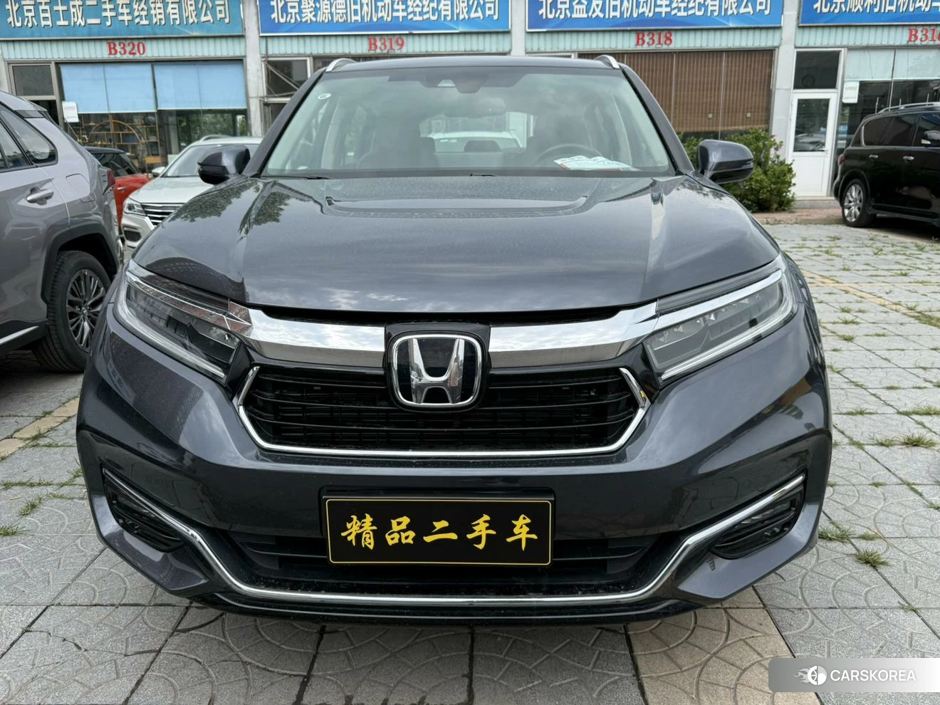 Honda Avancier 2023 Темно-серый из Китая