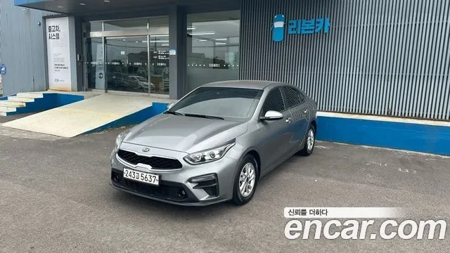 Kia Come New K3 2020 Серый из Кореи