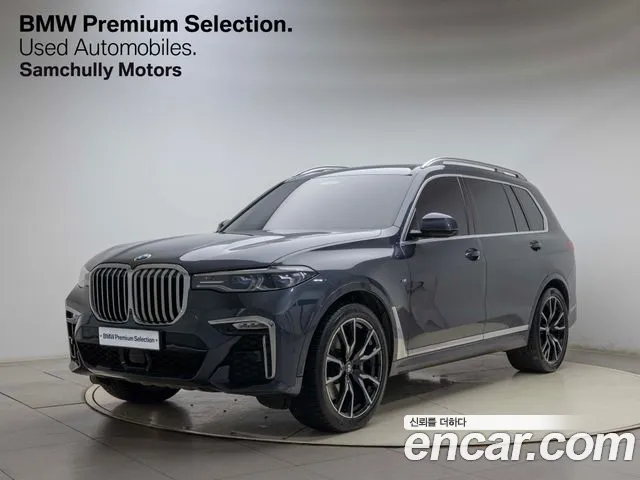 BMW X7 (G07) id 2656802 из Кореи